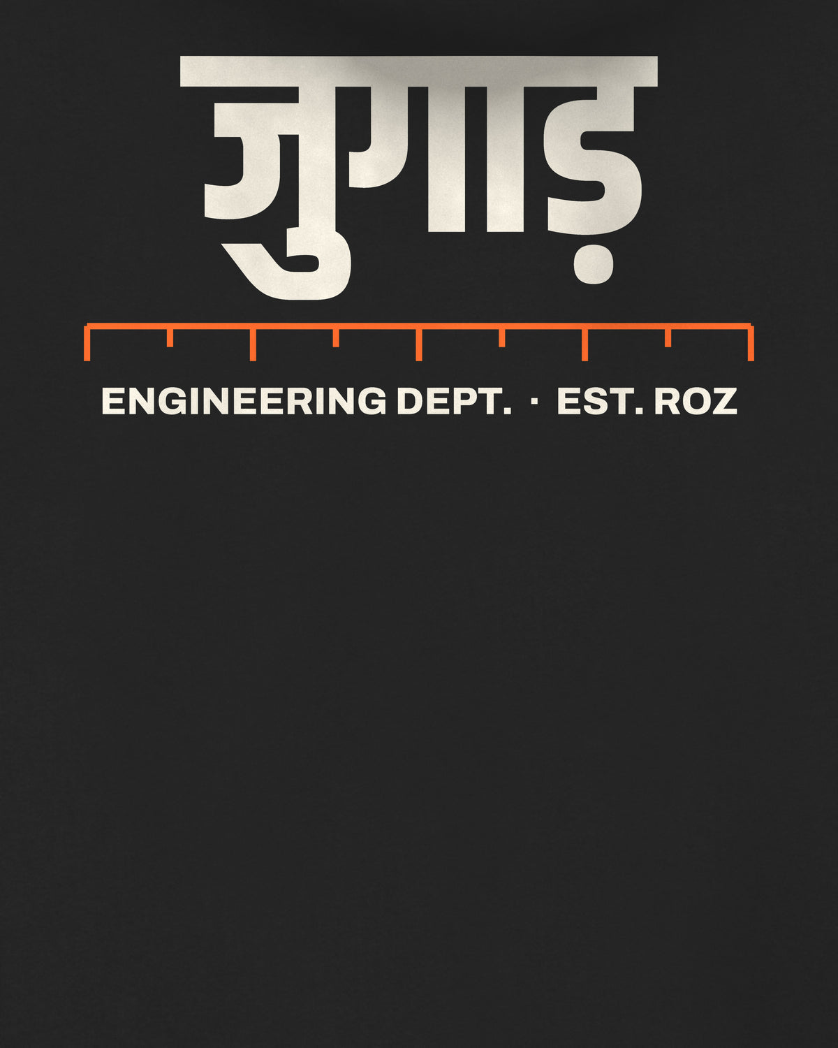Black oversized hoodie, close-up of the Jugaad Engineering back print – digital mockup