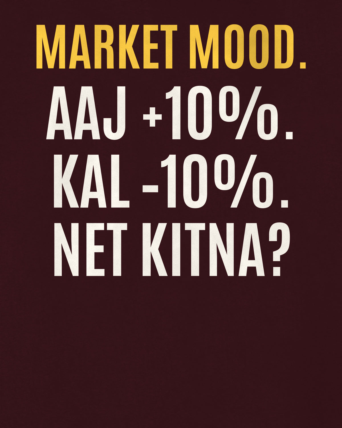 Maroon oversized hoodie, close-up of the back puzzle print: Stock 10% upar, agle din 10% neeche. Net kitna?