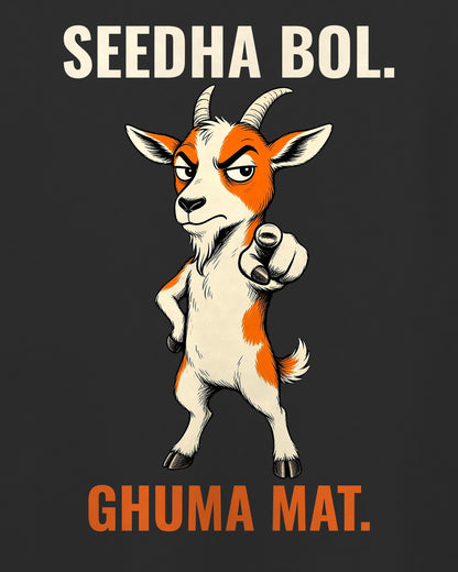 Black oversized t-shirt, close-up of the SEEDHA BOL. GHUMA MAT. caricature artwork