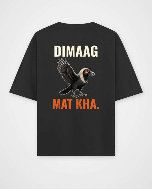 Black oversized t-shirt, full back view with the DIMAAG MAT KHA. caricature print