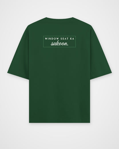 Bottle Green oversized t-shirt, back view with one large print – digital mockup