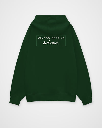 Bottle Green oversized hoodie, back view with one large print – digital mockup