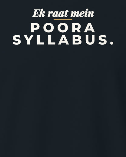 Navy Blue regular fit t-shirt, close-up of the back print reading Ek raat mein poora syllabus – digital mockup