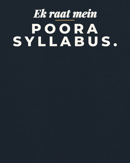 Navy Blue oversized t-shirt, close-up of the back print reading Ek raat mein poora syllabus – digital mockup