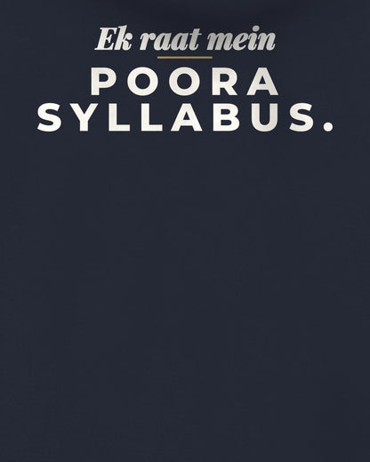Navy Blue oversized hoodie, close-up of the back print reading Ek raat mein poora syllabus – digital mockup