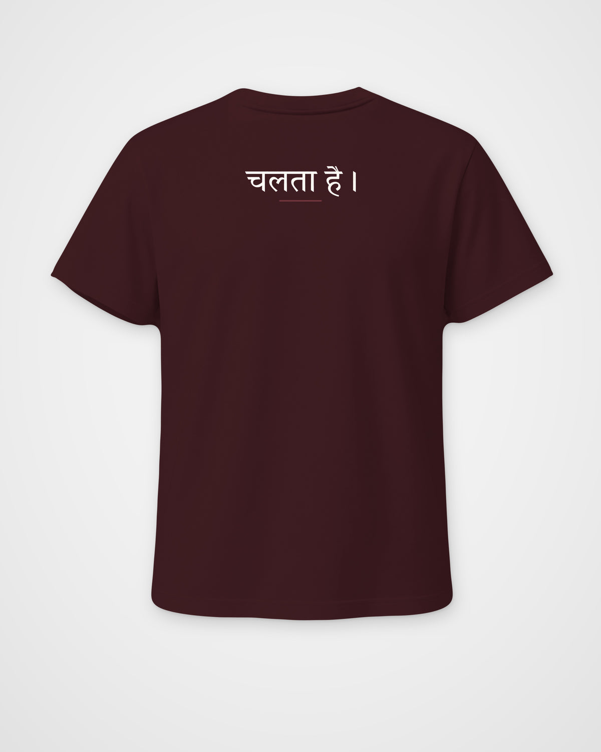 Maroon regular fit t-shirt, back view with one large print – digital mockup