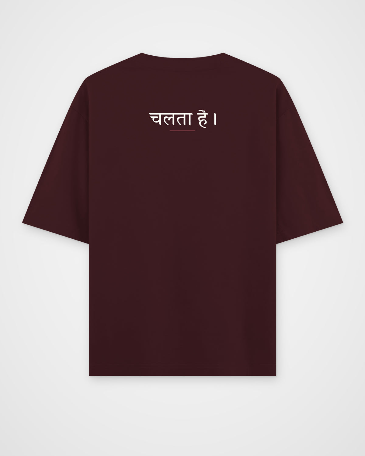 Maroon oversized t-shirt, back view with one large print – digital mockup