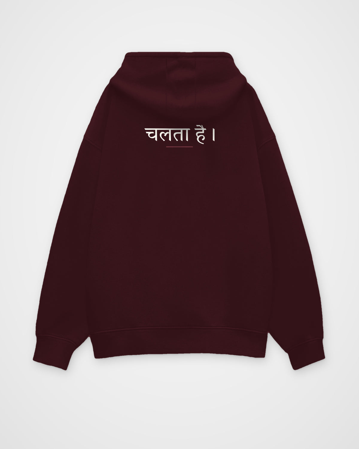 Maroon oversized hoodie, back view with one large print – digital mockup