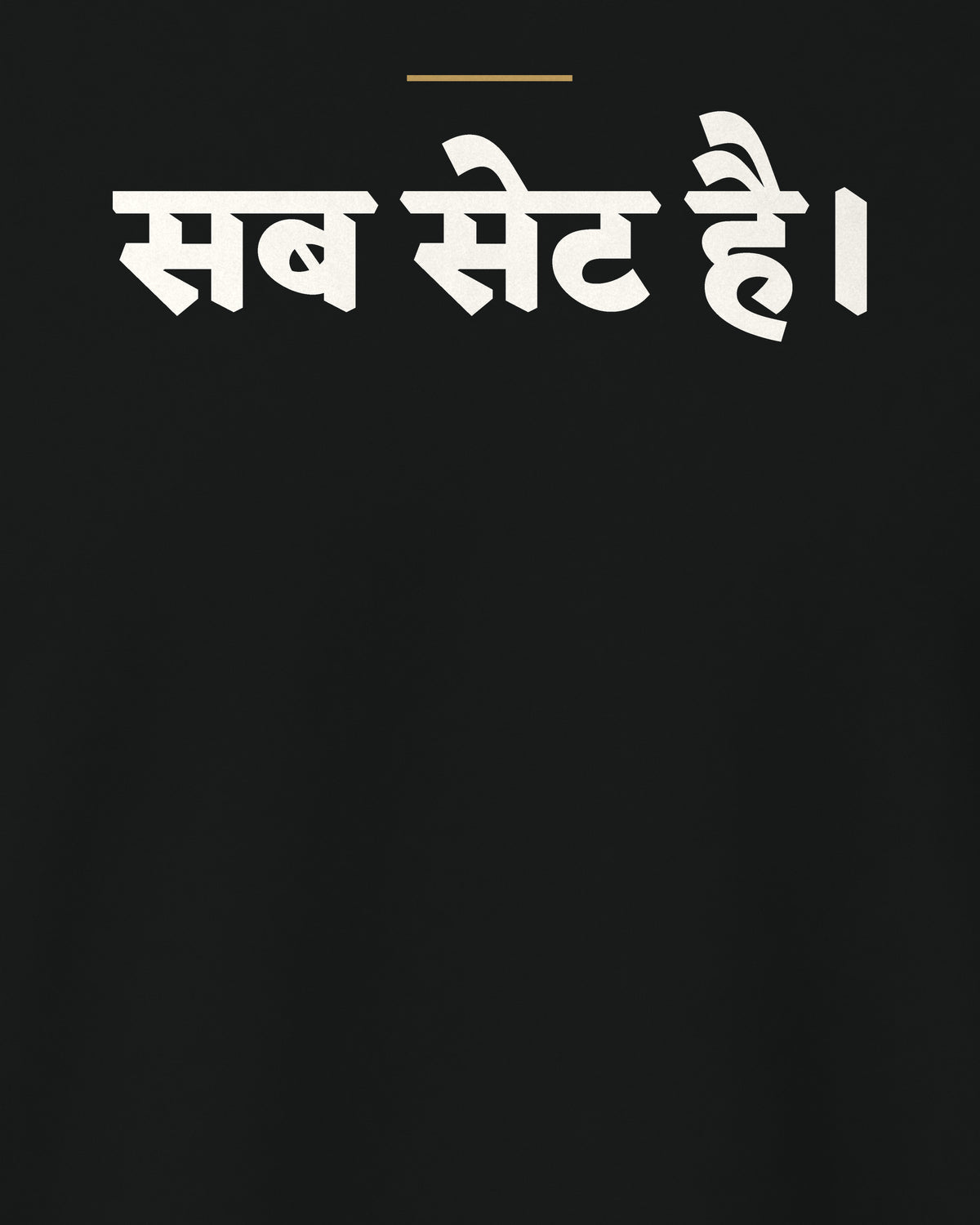 Black regular fit t-shirt, close-up of the back print in Hindi typography in Devanagari script – digital mockup