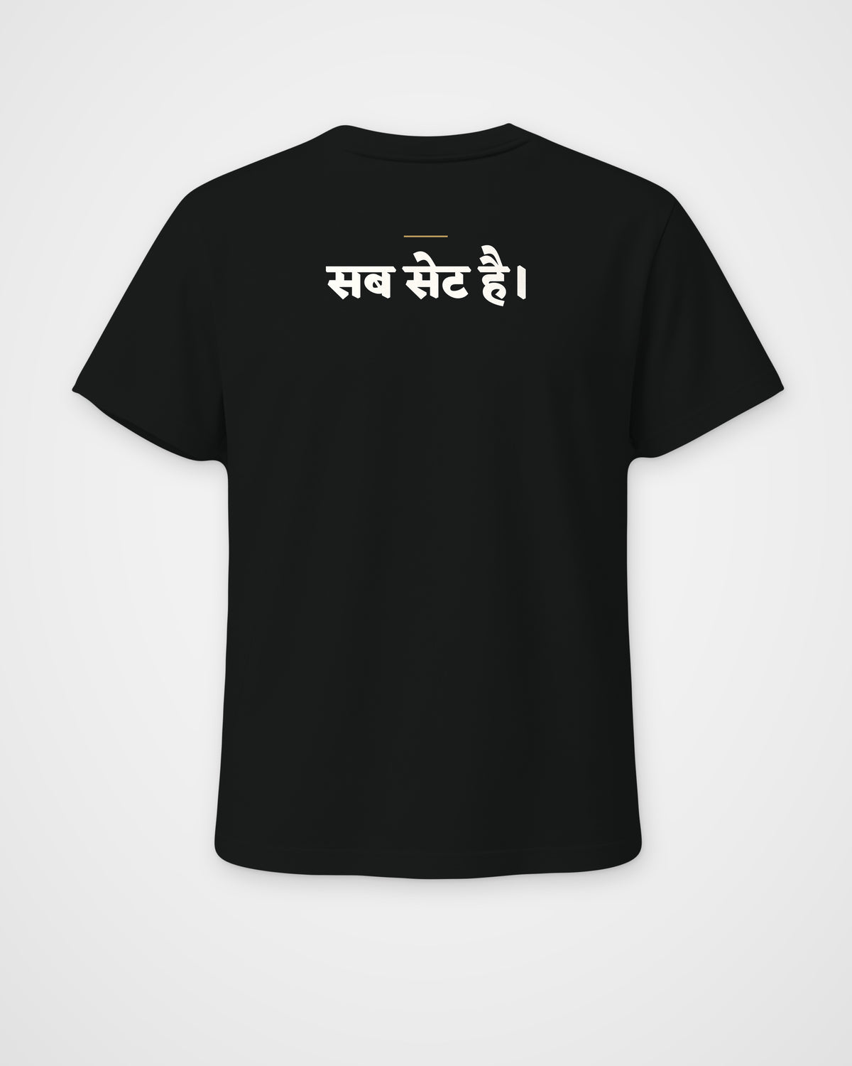 Black regular fit t-shirt, back view with one large print – digital mockup