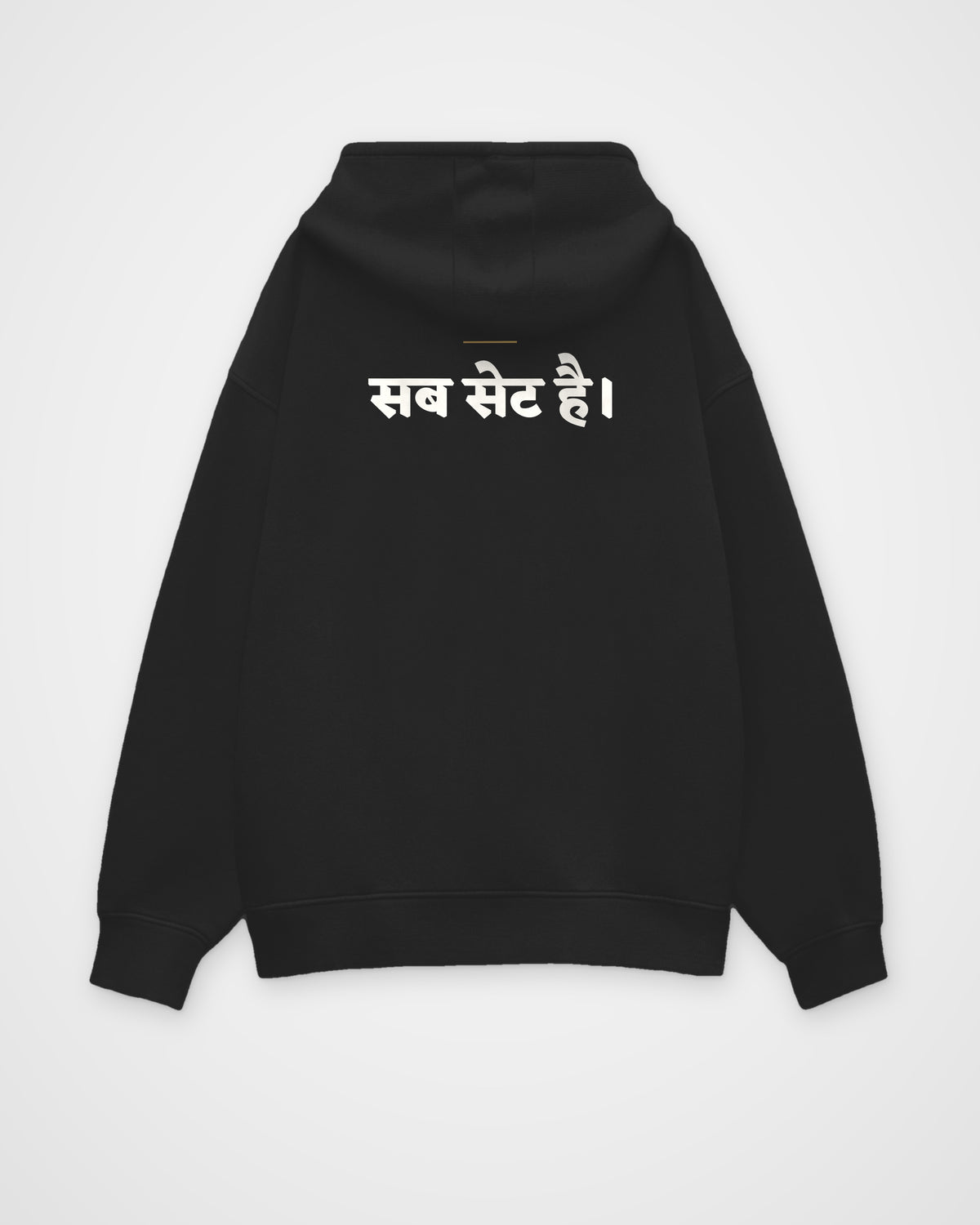 Black oversized hoodie, back view with one large print – digital mockup