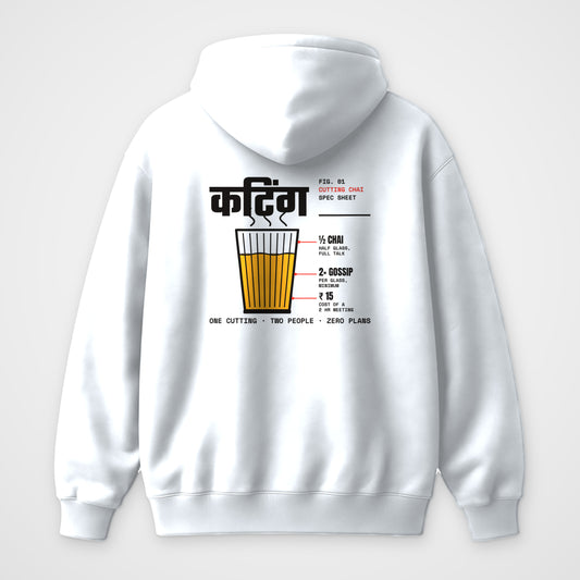 White oversized hoodie, back view, Cutting Spec print