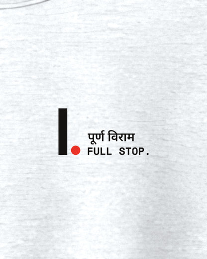 White oversized t-shirt, close-up of the Full Stop print