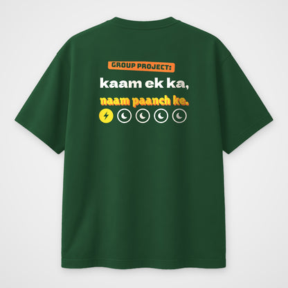 Bottle Green oversized t-shirt, back view, Group Project print