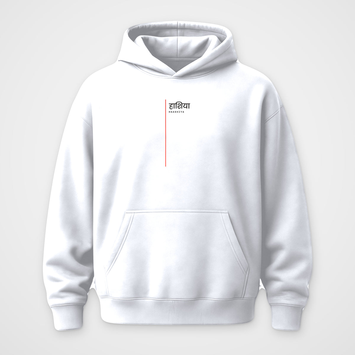 White oversized hoodie, front view, Haashiya print