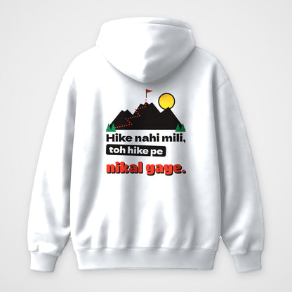 White oversized hoodie, back view, Hike print