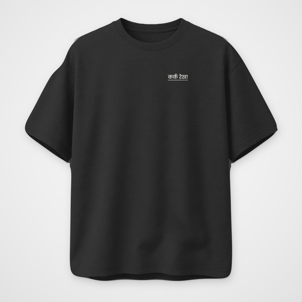 Black oversized t-shirt, front view, Kark Rekha print