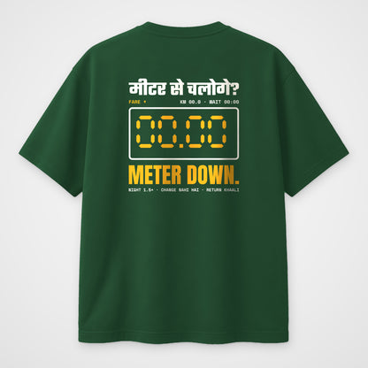 Bottle Green oversized t-shirt, back view, Meter Se Chaloge print