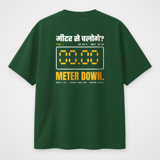 Bottle Green oversized t-shirt, back view, Meter Se Chaloge print