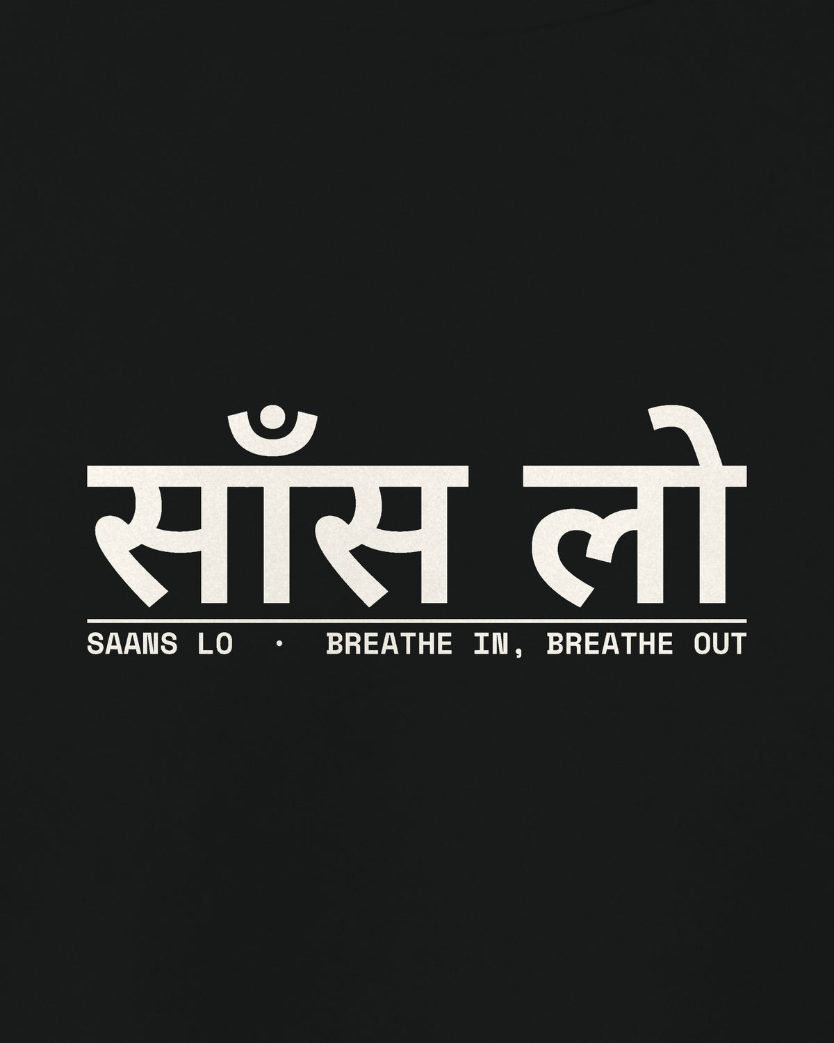 Black regular fit t-shirt, close-up of the Saans Lo print