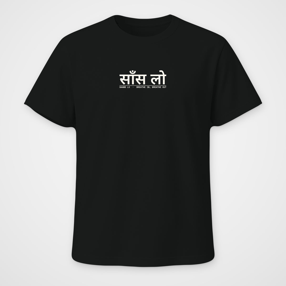 Black regular fit t-shirt, front view, Saans Lo print