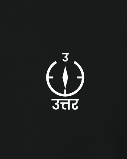 Black regular fit t-shirt, close-up of the Uttar print