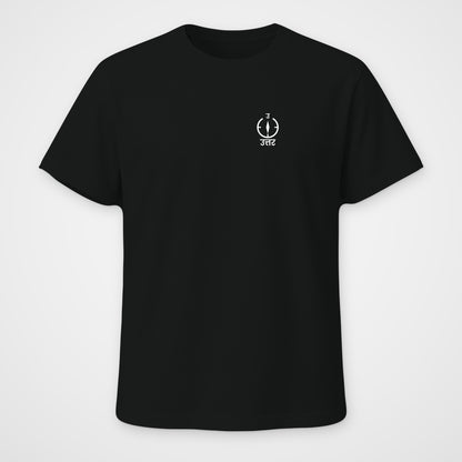 Black regular fit t-shirt, front view, Uttar print