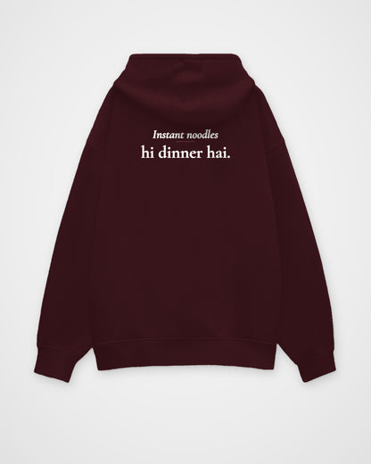 Maroon oversized hoodie, back view with one large print – digital mockup