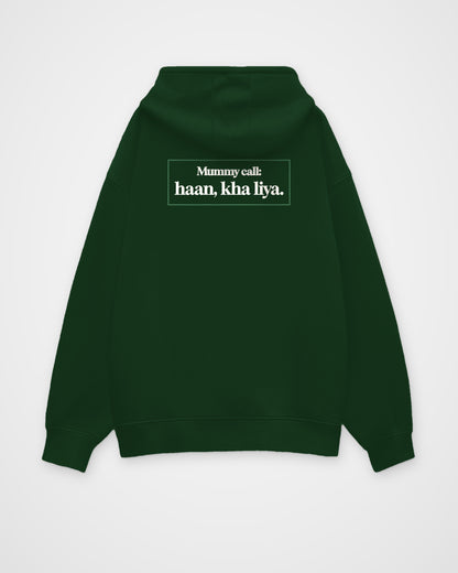 Bottle Green oversized hoodie, back view with one large print – digital mockup