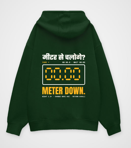Bottle green oversized hoodie, back view, auto fare meter under a Devanagari headline