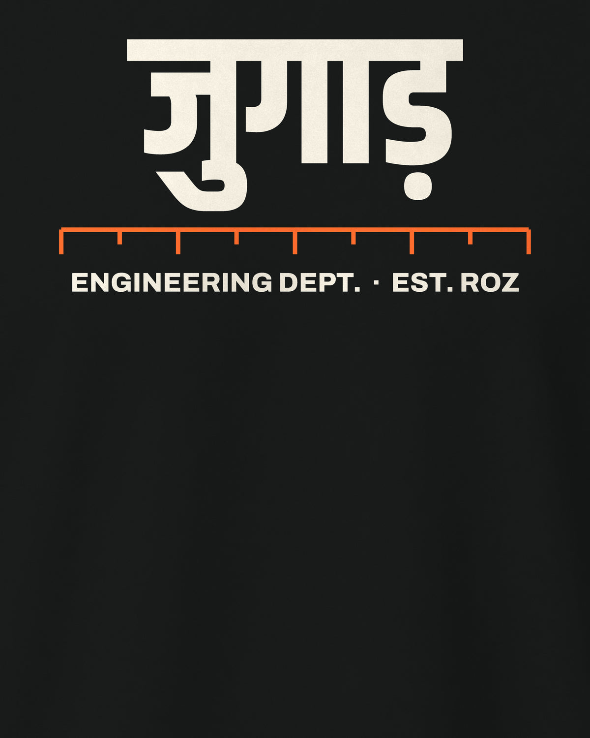 Black regular fit t-shirt, close-up of the Jugaad Engineering back print – digital mockup