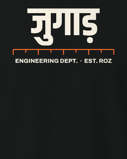 Black regular fit t-shirt, close-up of the Jugaad Engineering back print – digital mockup