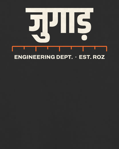 Black oversized t-shirt, close-up of the Jugaad Engineering back print – digital mockup