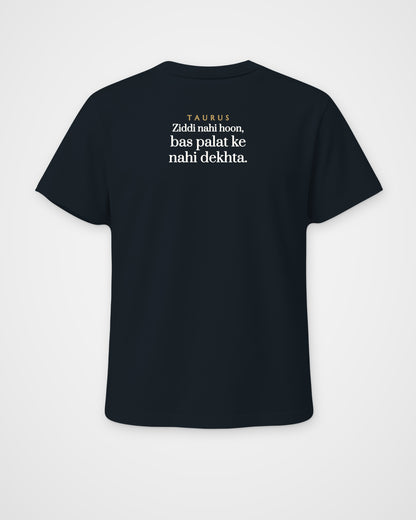 Navy Blue regular fit t-shirt, back view with one large print – digital mockup