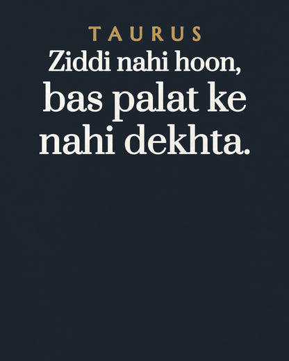 Navy Blue oversized t-shirt, close-up of the back print reading Ziddi nahi hoon, bas palat ke nahi dekhta – digital mockup