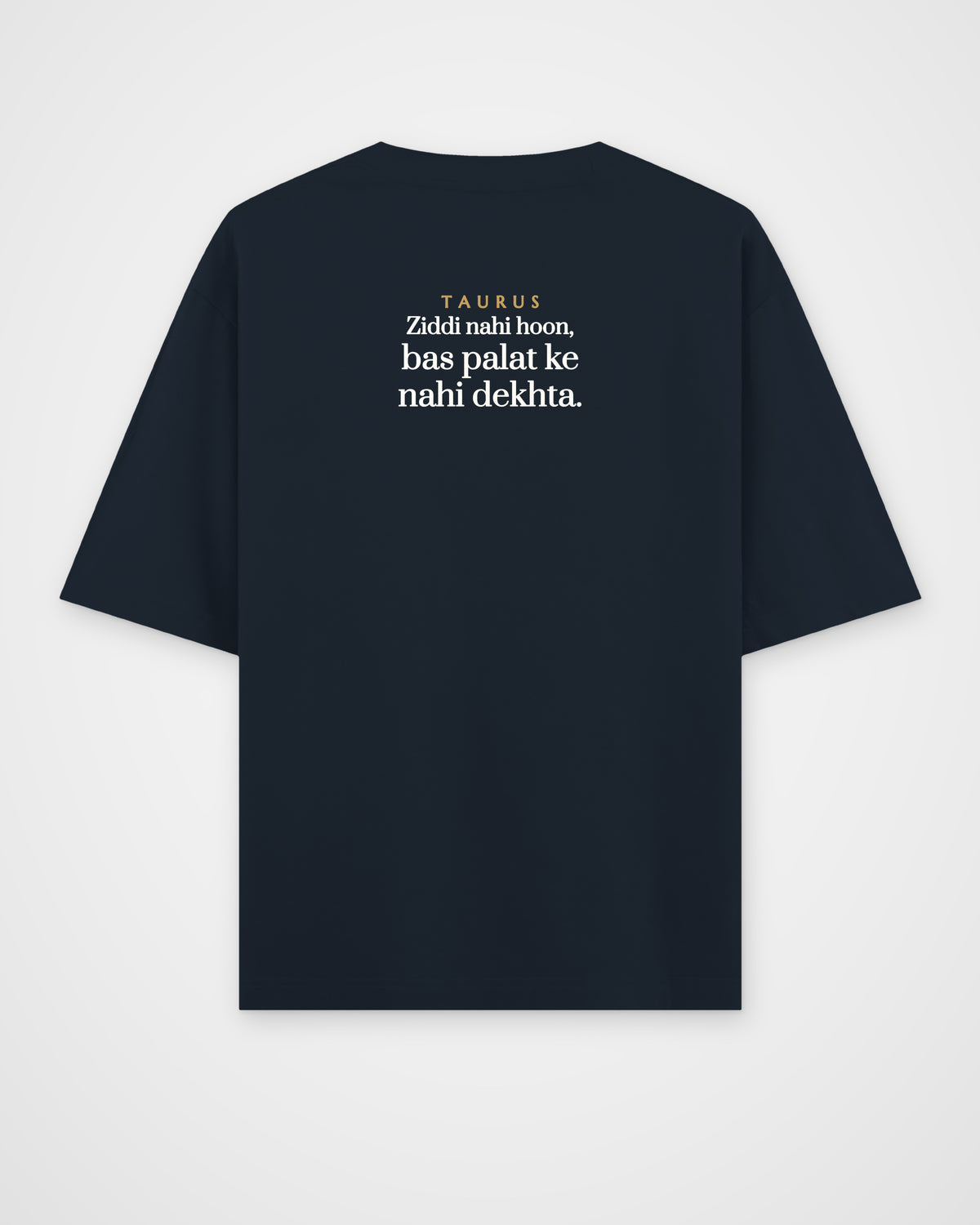 Navy Blue oversized t-shirt, back view with one large print – digital mockup