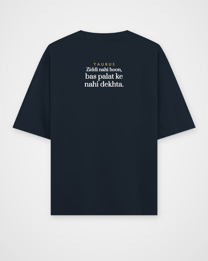 Navy Blue oversized t-shirt, back view with one large print – digital mockup