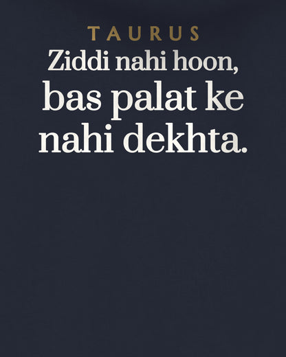 Navy Blue oversized hoodie, close-up of the back print reading Ziddi nahi hoon, bas palat ke nahi dekhta – digital mockup