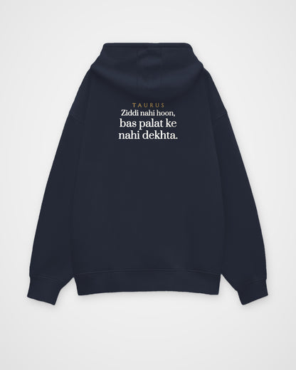 Navy Blue oversized hoodie, back view with one large print – digital mockup