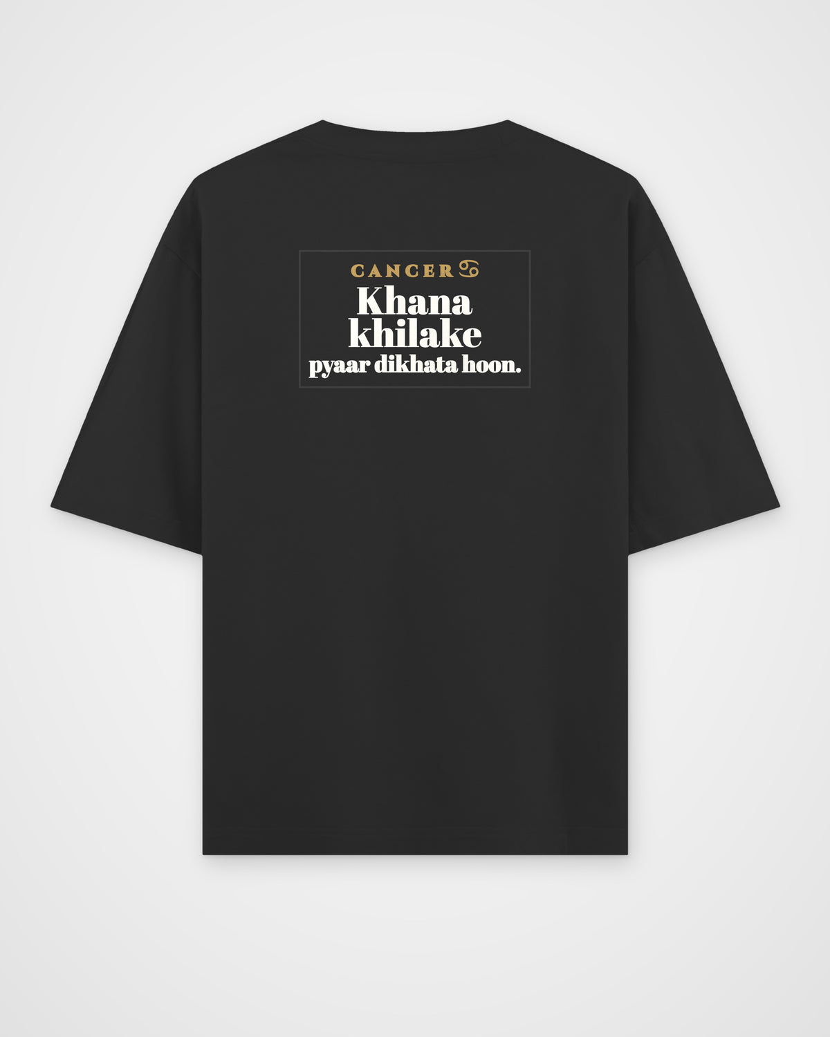 Black oversized t-shirt, back view with one large print – digital mockup