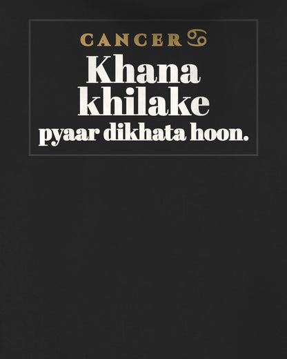 Black oversized hoodie, close-up of the back print reading Khana khilake pyaar dikhata hoon – digital mockup