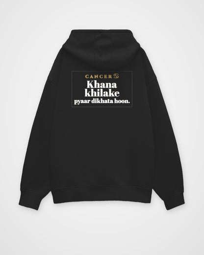 Black oversized hoodie, back view with one large print – digital mockup