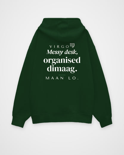 Bottle Green oversized hoodie, full back view with one large Virgo print