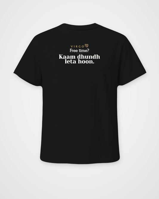 Black regular fit t-shirt, full back view with one large Virgo print