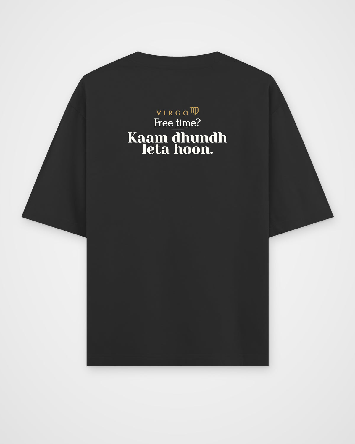 Black oversized t-shirt, full back view with one large Virgo print