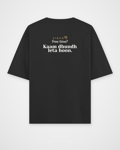 Black oversized t-shirt, full back view with one large Virgo print