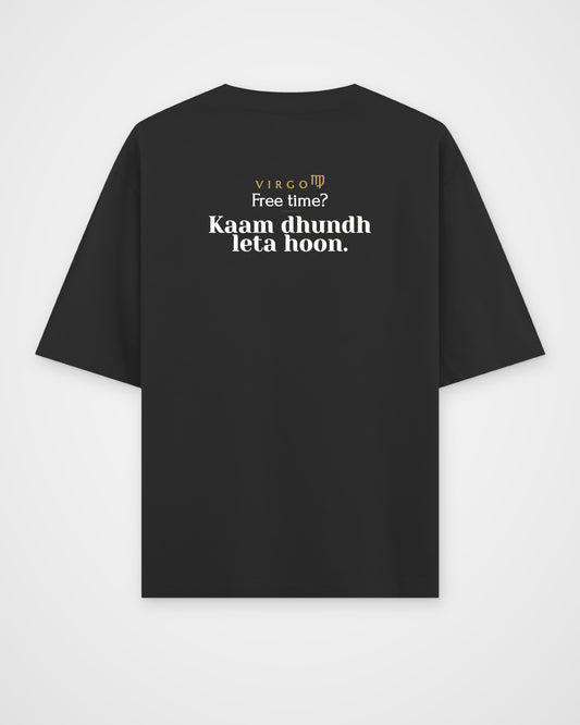 Black oversized t-shirt, full back view with one large Virgo print