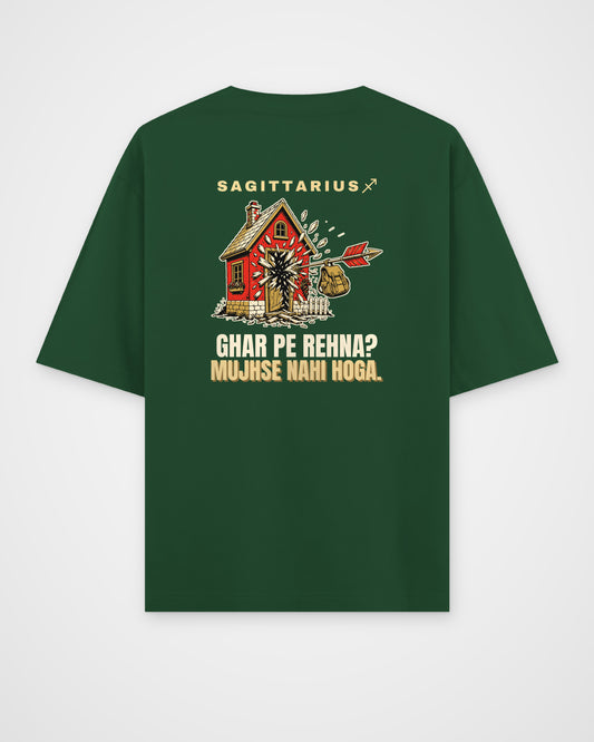 Bottle Green oversized t-shirt, full back view with one large Sagittarius print