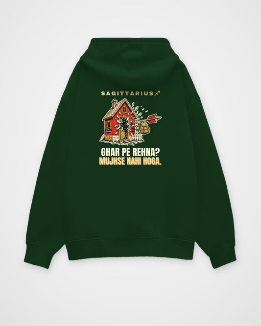 Bottle Green oversized hoodie, full back view with one large Sagittarius print
