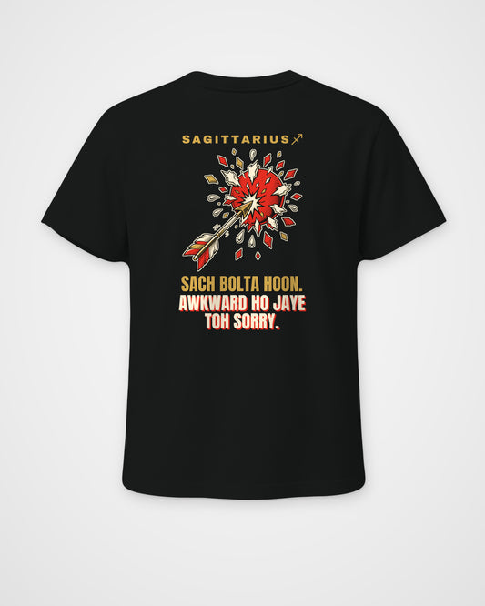 Black regular fit t-shirt, full back view with one large Sagittarius print